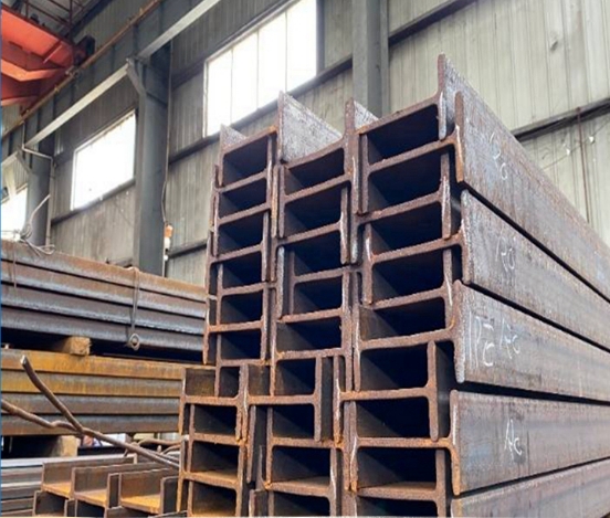 竹山Q420C工字型钢